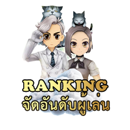 Button 3